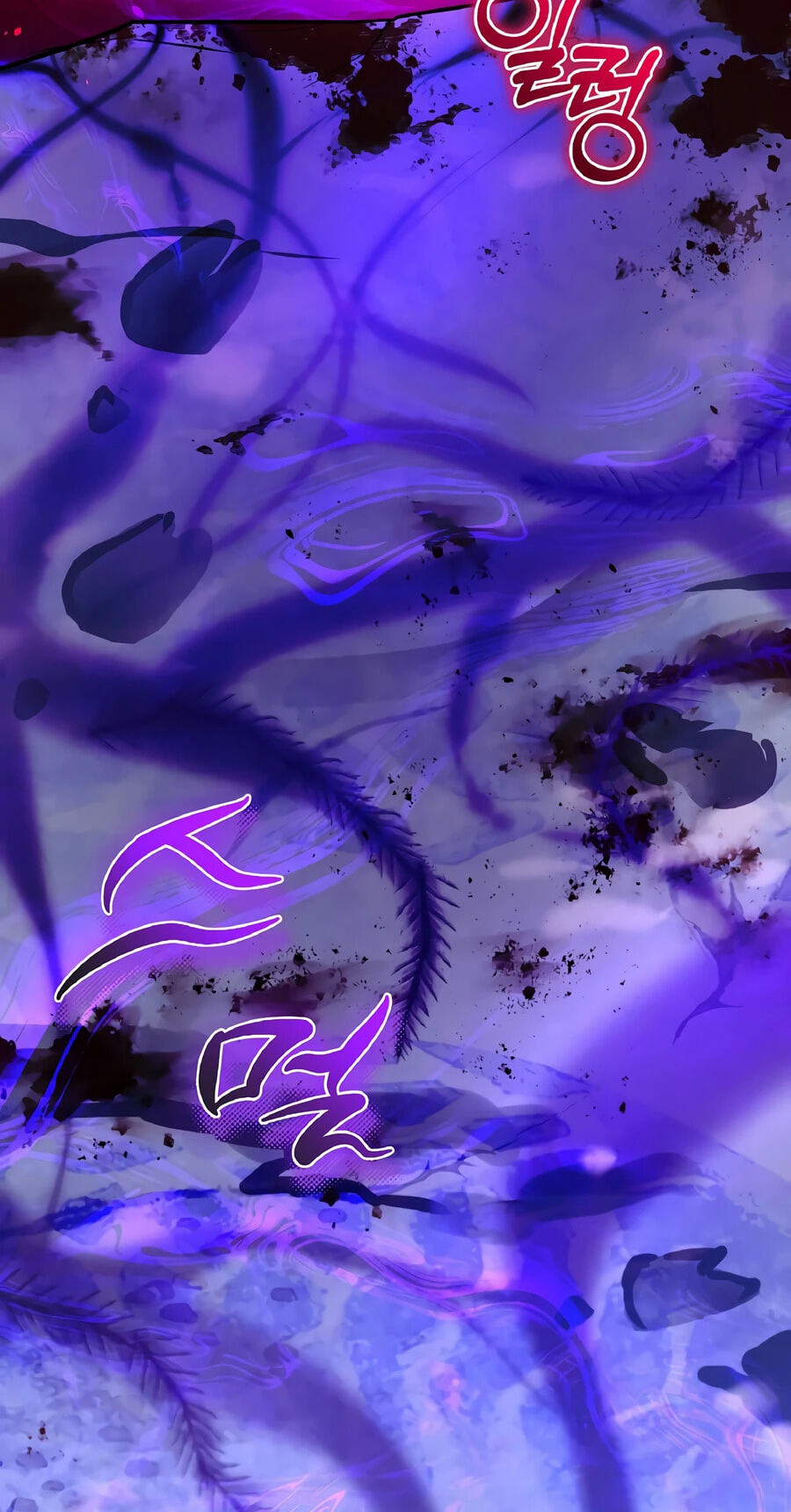 Ending Maker Chapter 76 page 2 - 