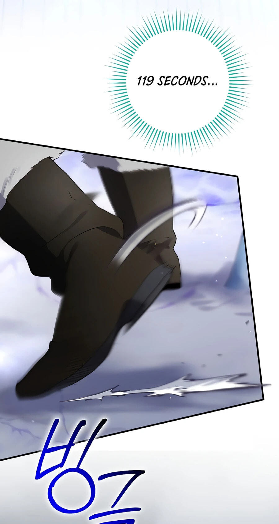 Ending Maker Chapter 76 page 105 - 