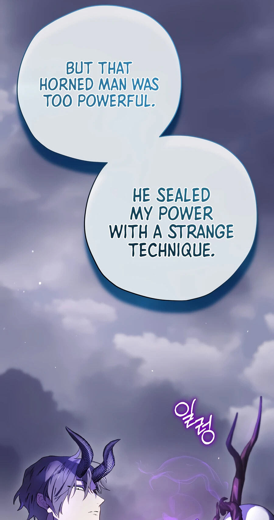 Ending Maker Chapter 76 page 23 - 