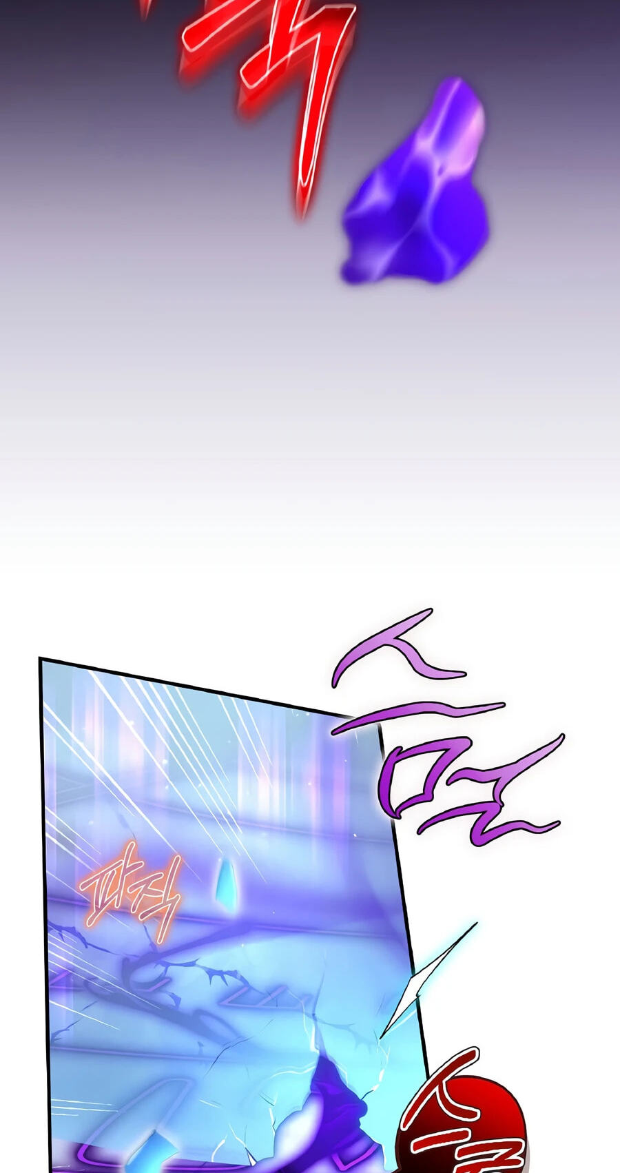 Ending Maker Chapter 76 page 25 - 