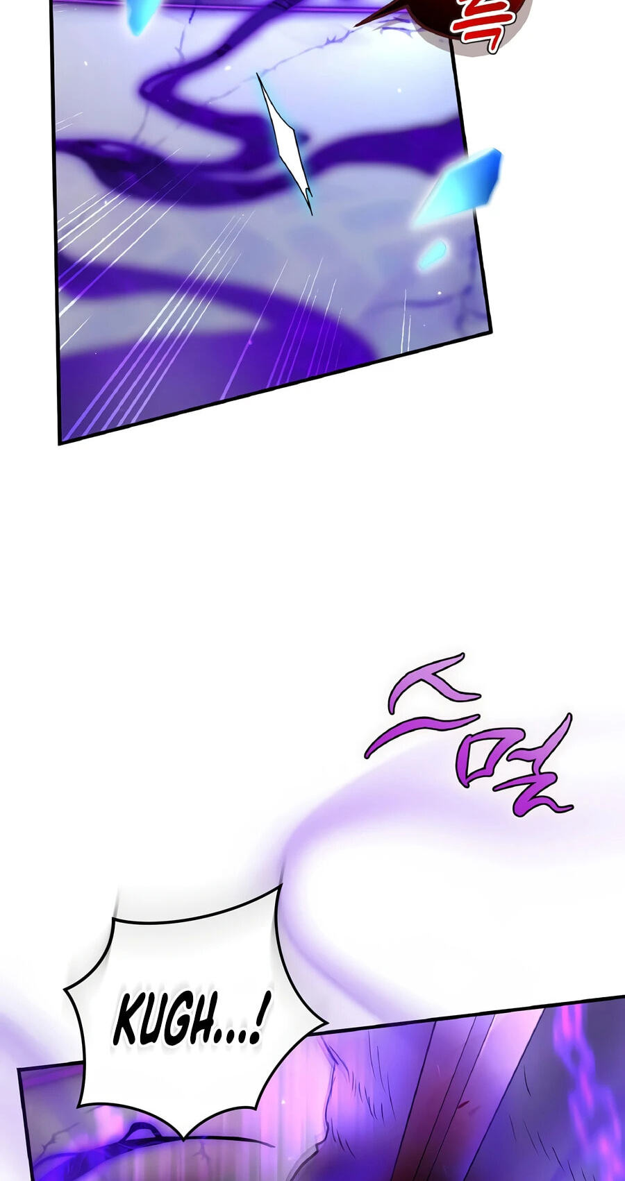 Ending Maker Chapter 76 page 26 - 