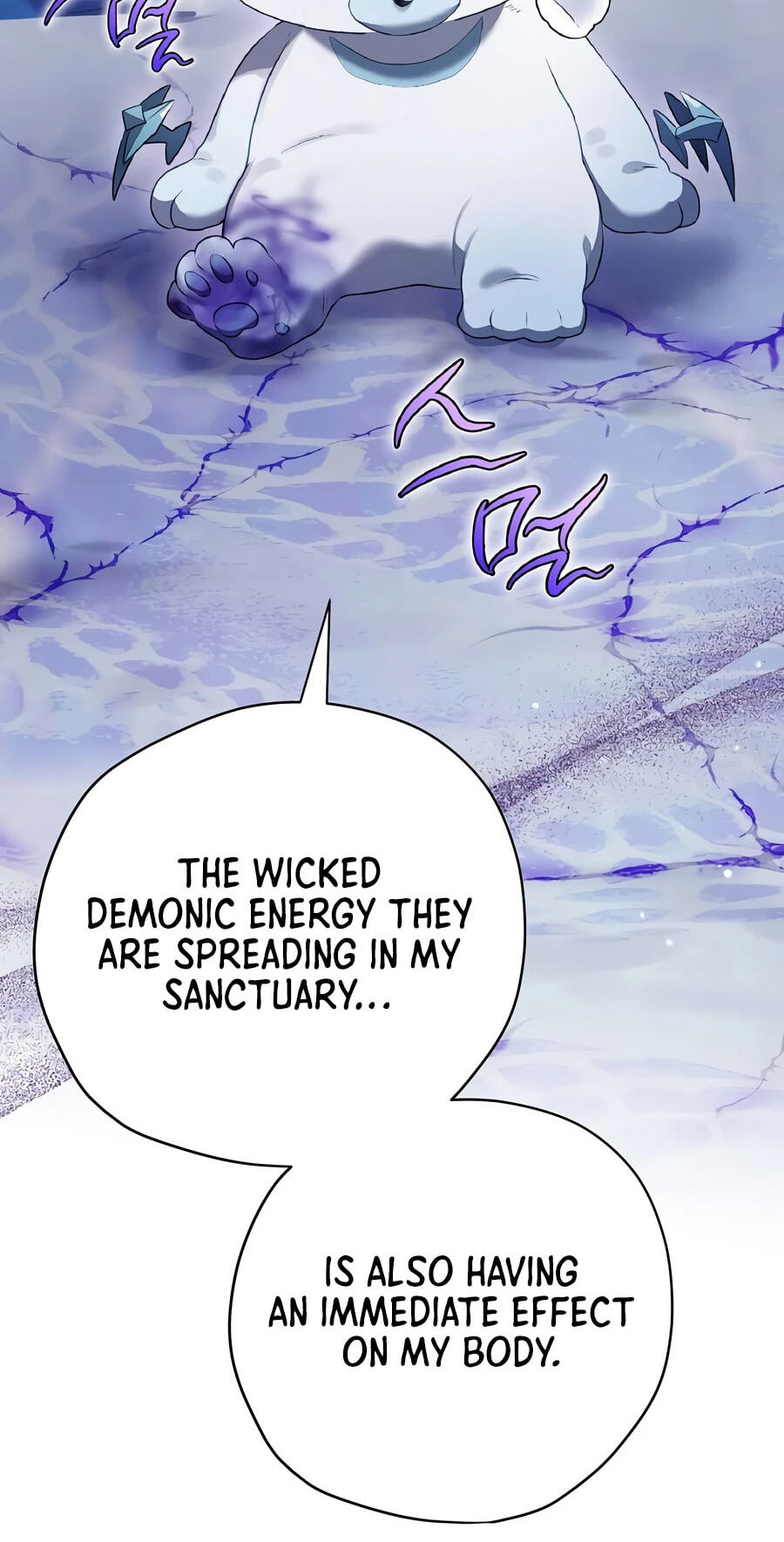 Ending Maker Chapter 76 page 34 - 