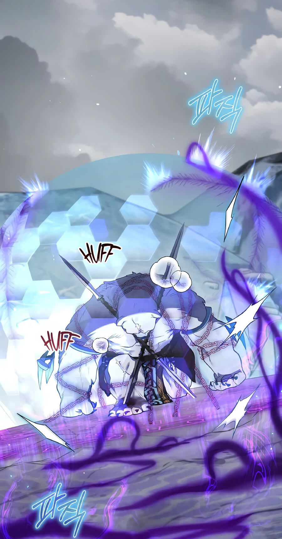 Ending Maker Chapter 76 page 5 - 