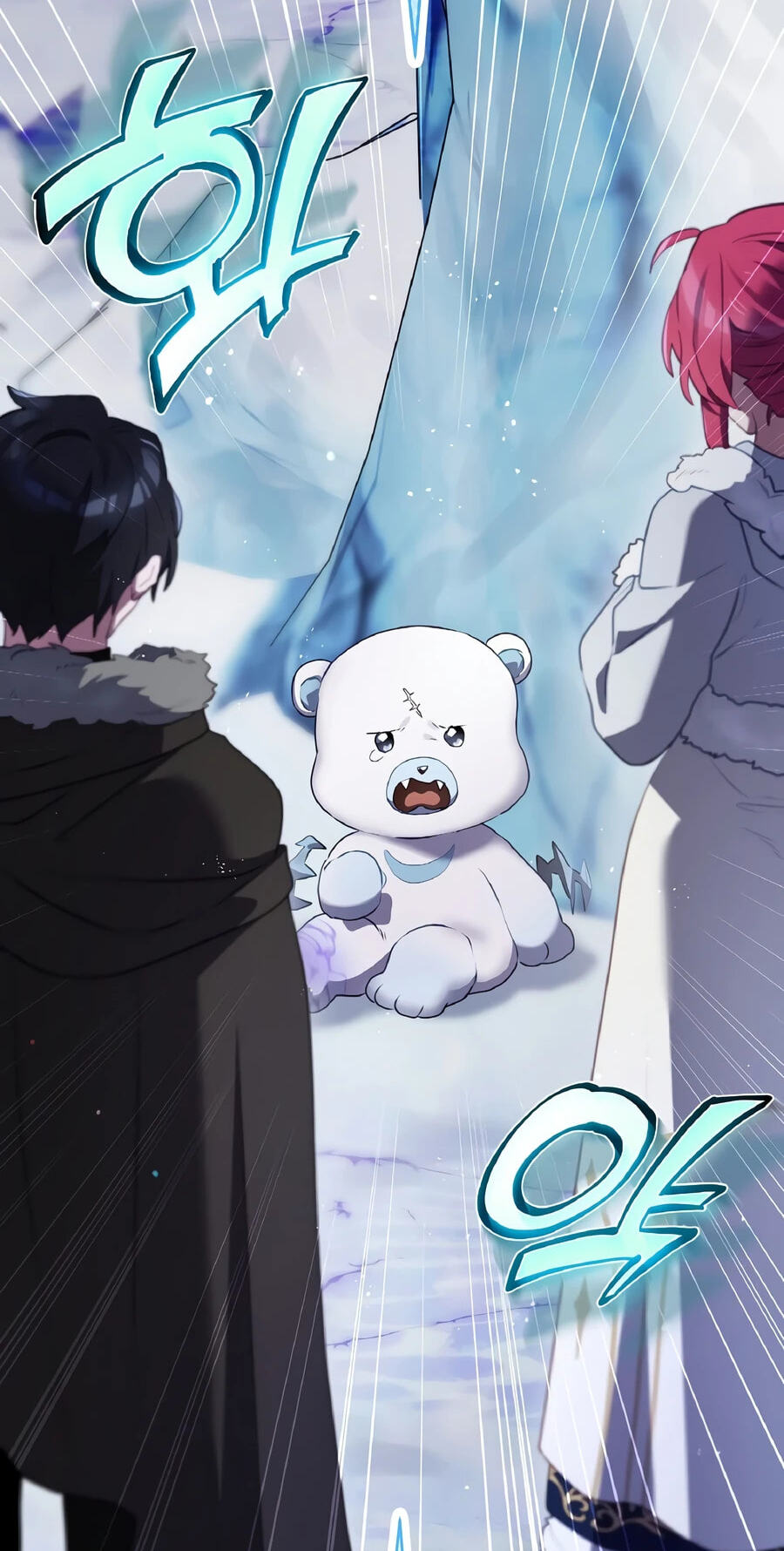 Ending Maker Chapter 76 page 44 - 