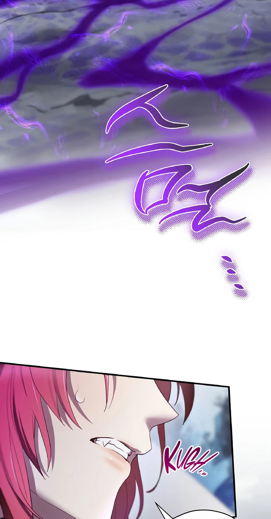 Ending Maker Chapter 76 page 6 - 