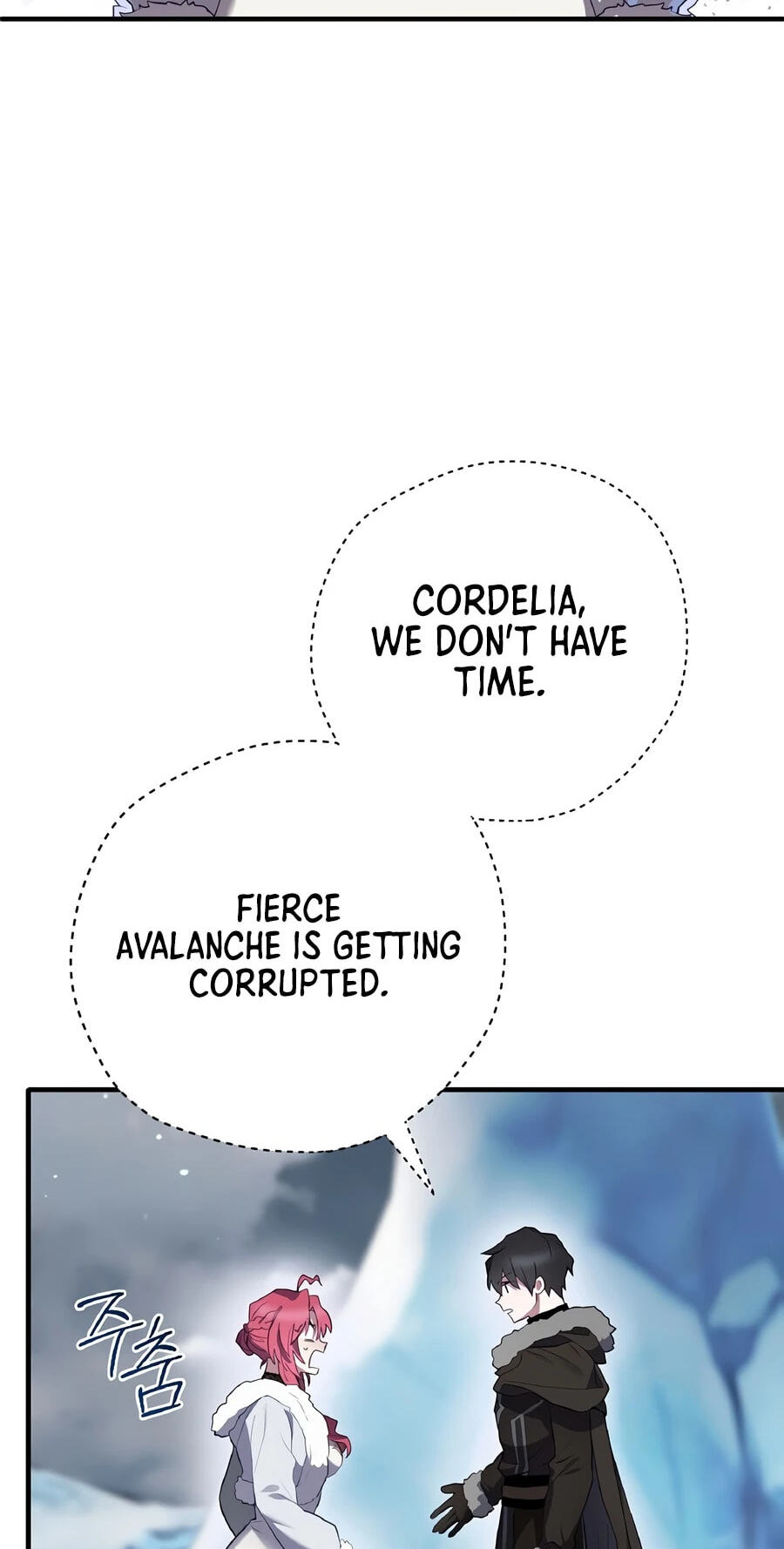 Ending Maker Chapter 76 page 58 - 