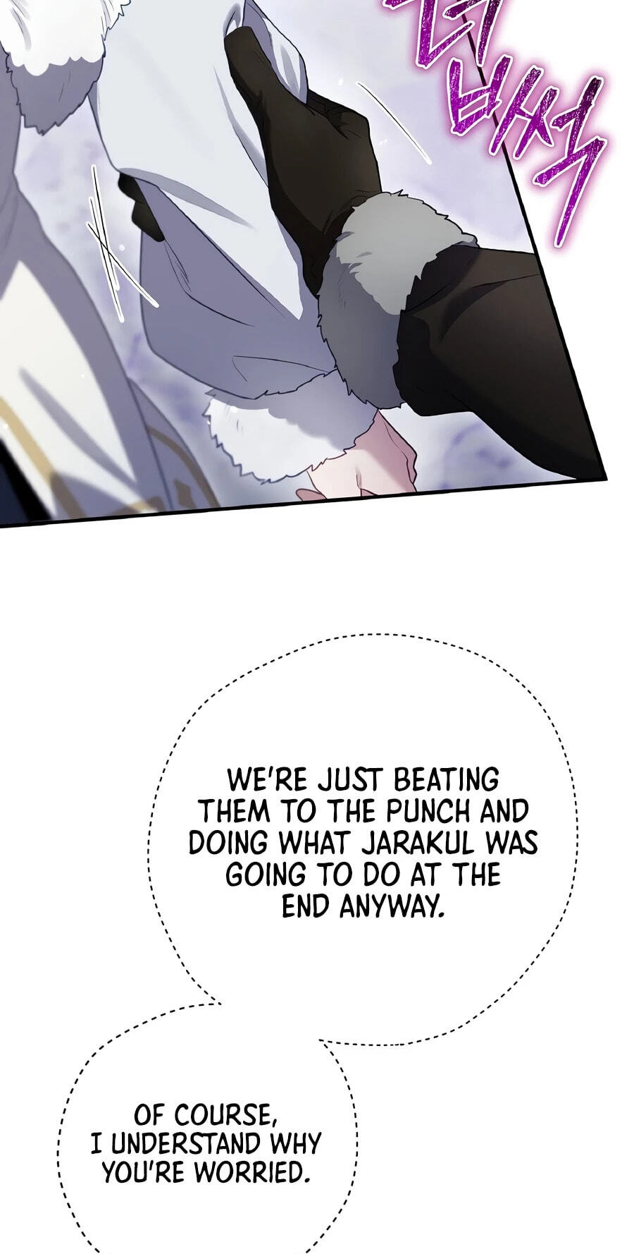 Ending Maker Chapter 76 page 60 - 