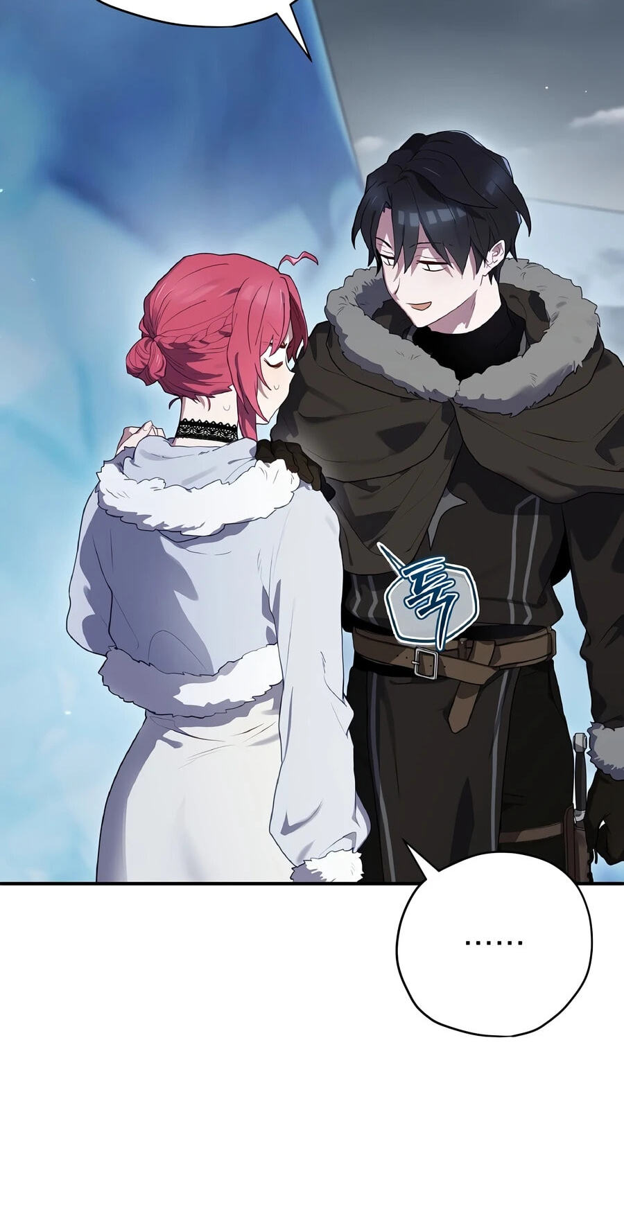 Ending Maker Chapter 76 page 69 - 