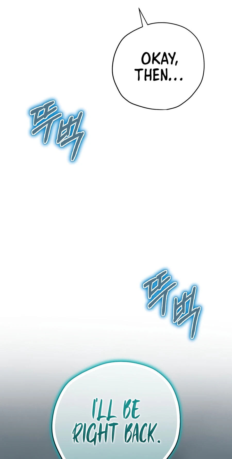 Ending Maker Chapter 76 page 76 - 