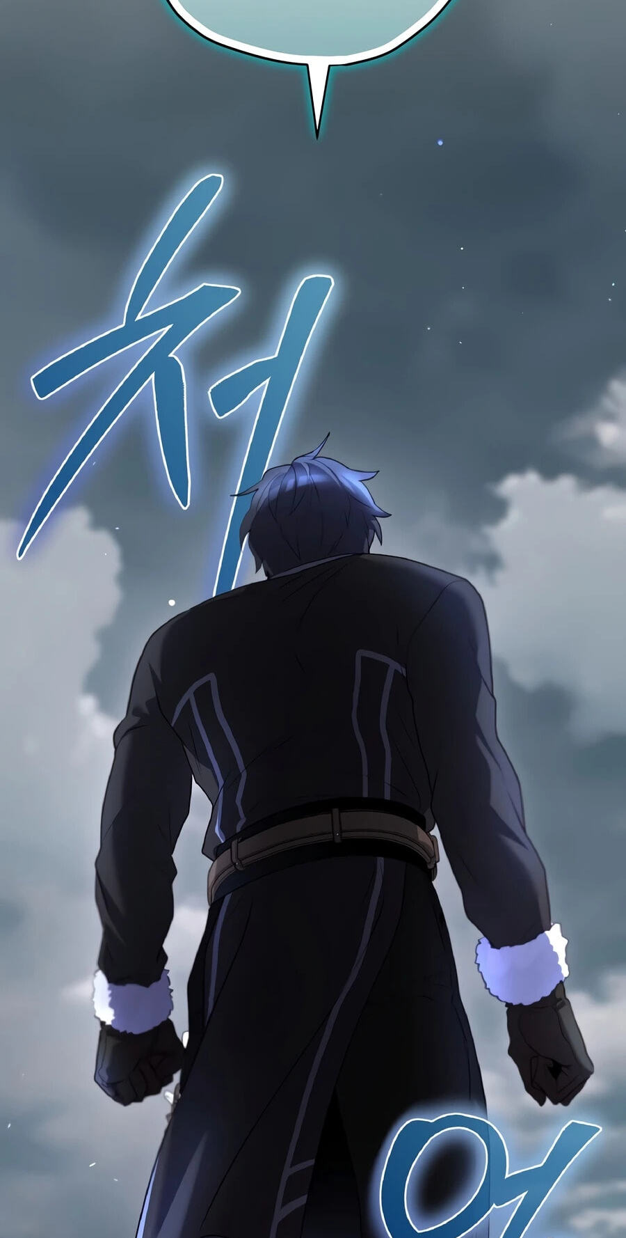 Ending Maker Chapter 76 page 77 - 