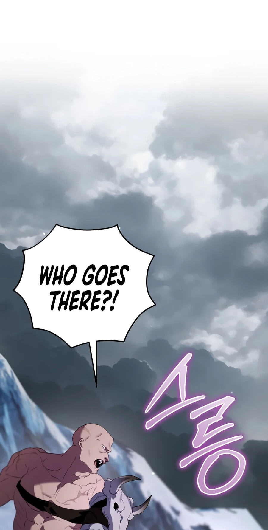 Ending Maker Chapter 76 page 79 - 