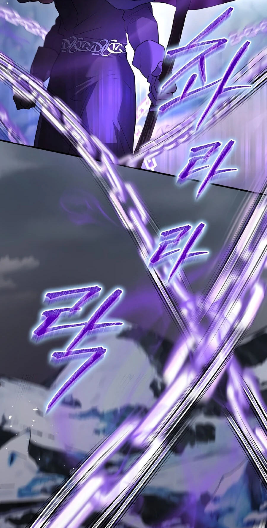 Ending Maker Chapter 76 page 82 - 