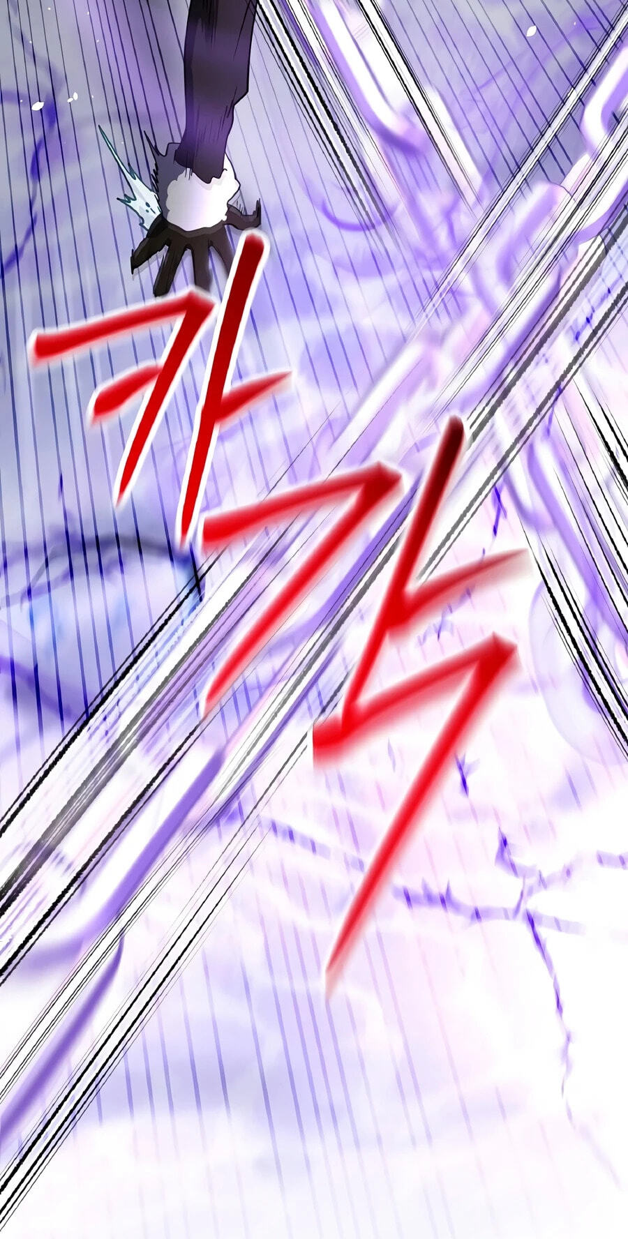 Ending Maker Chapter 76 page 84 - 
