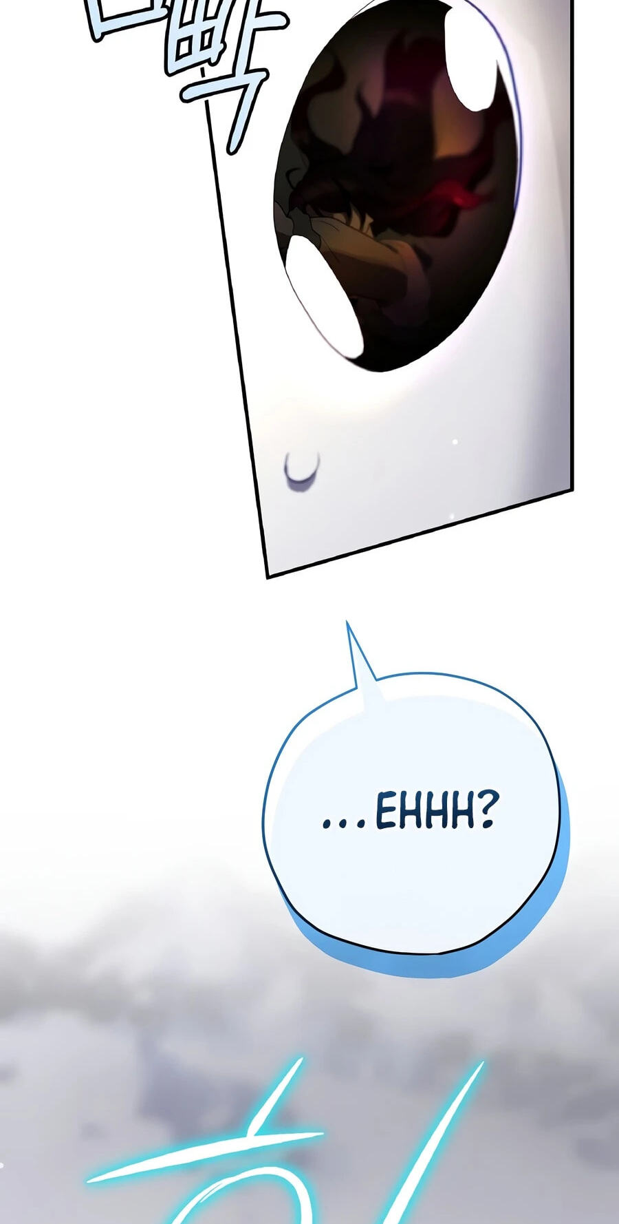 Ending Maker Chapter 76 page 97 - 