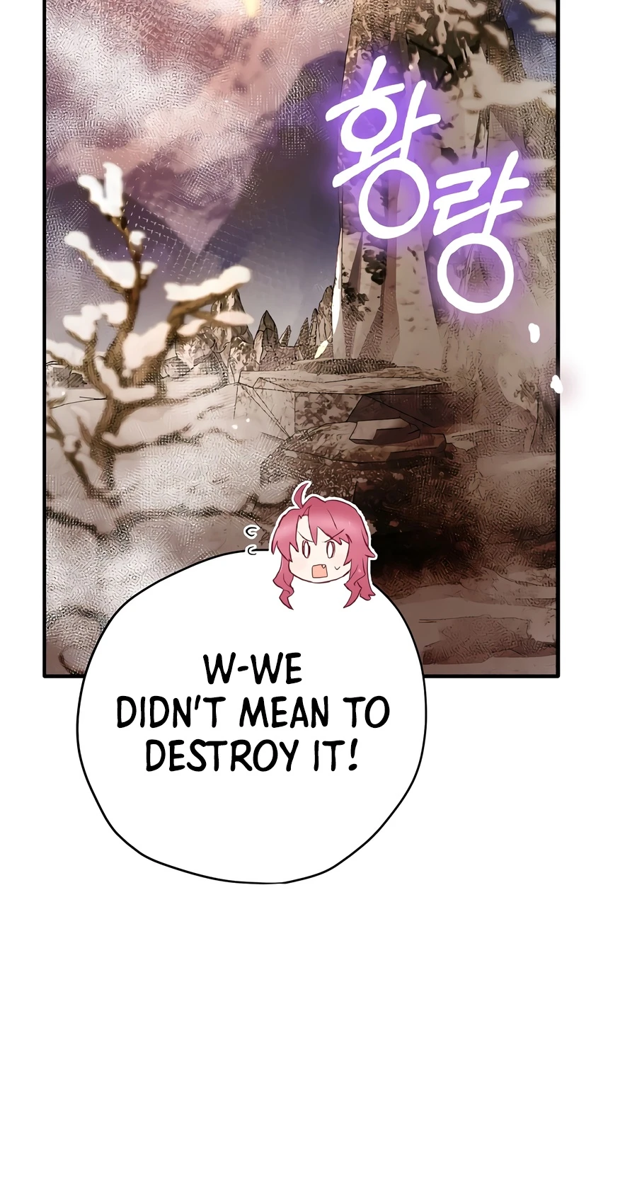Ending Maker Chapter 77 page 7 - 