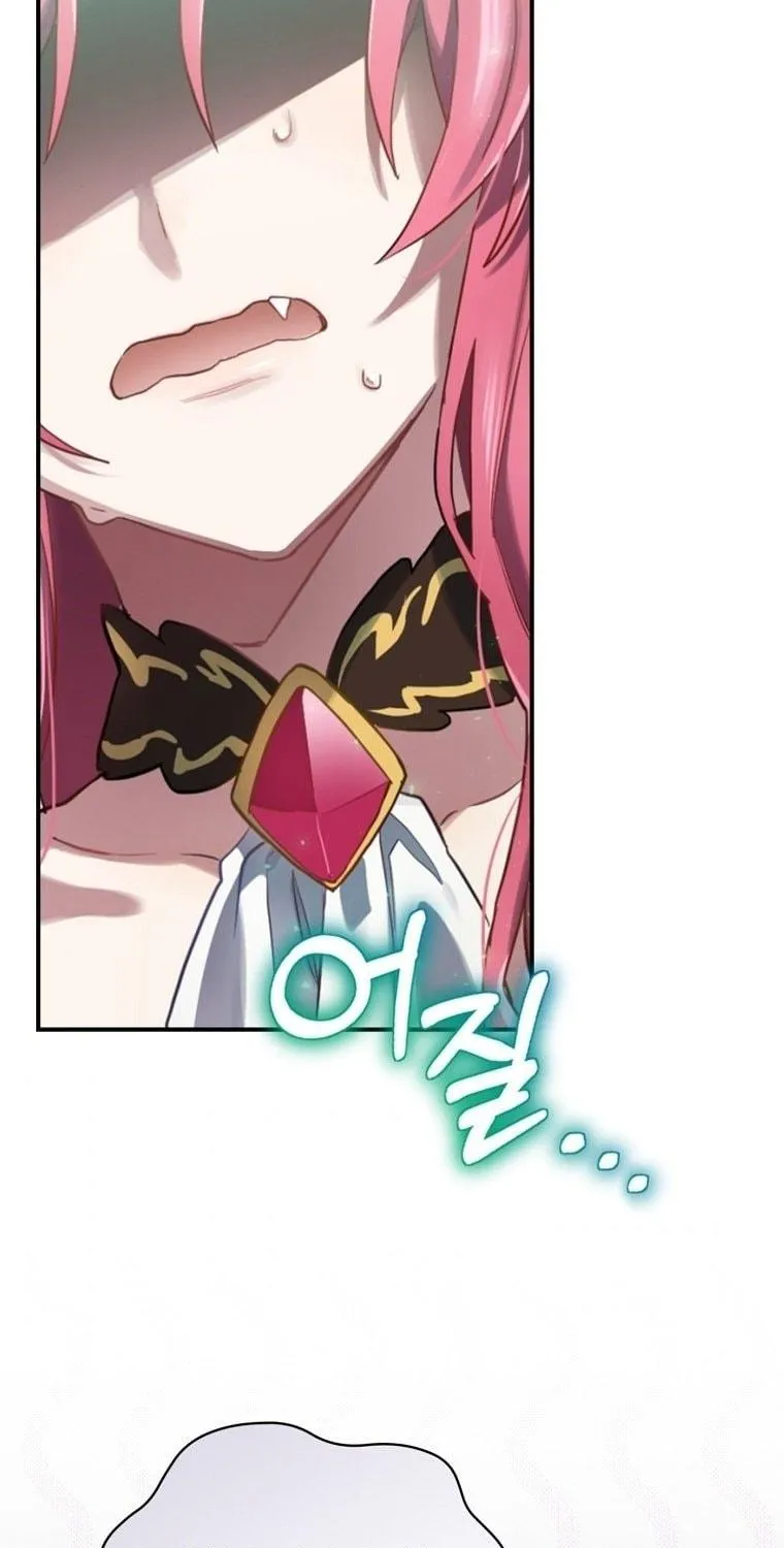 Ending Maker Chapter 8 page 4 - 