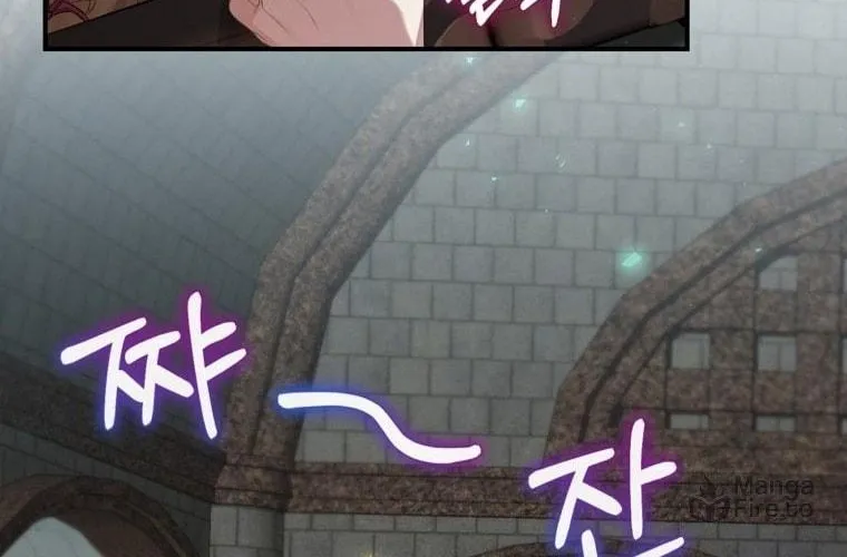 Ending Maker Chapter 8 page 47 - 