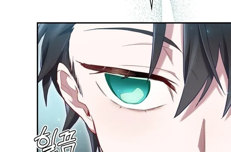 Ending Maker Chapter 8 page 73 - 