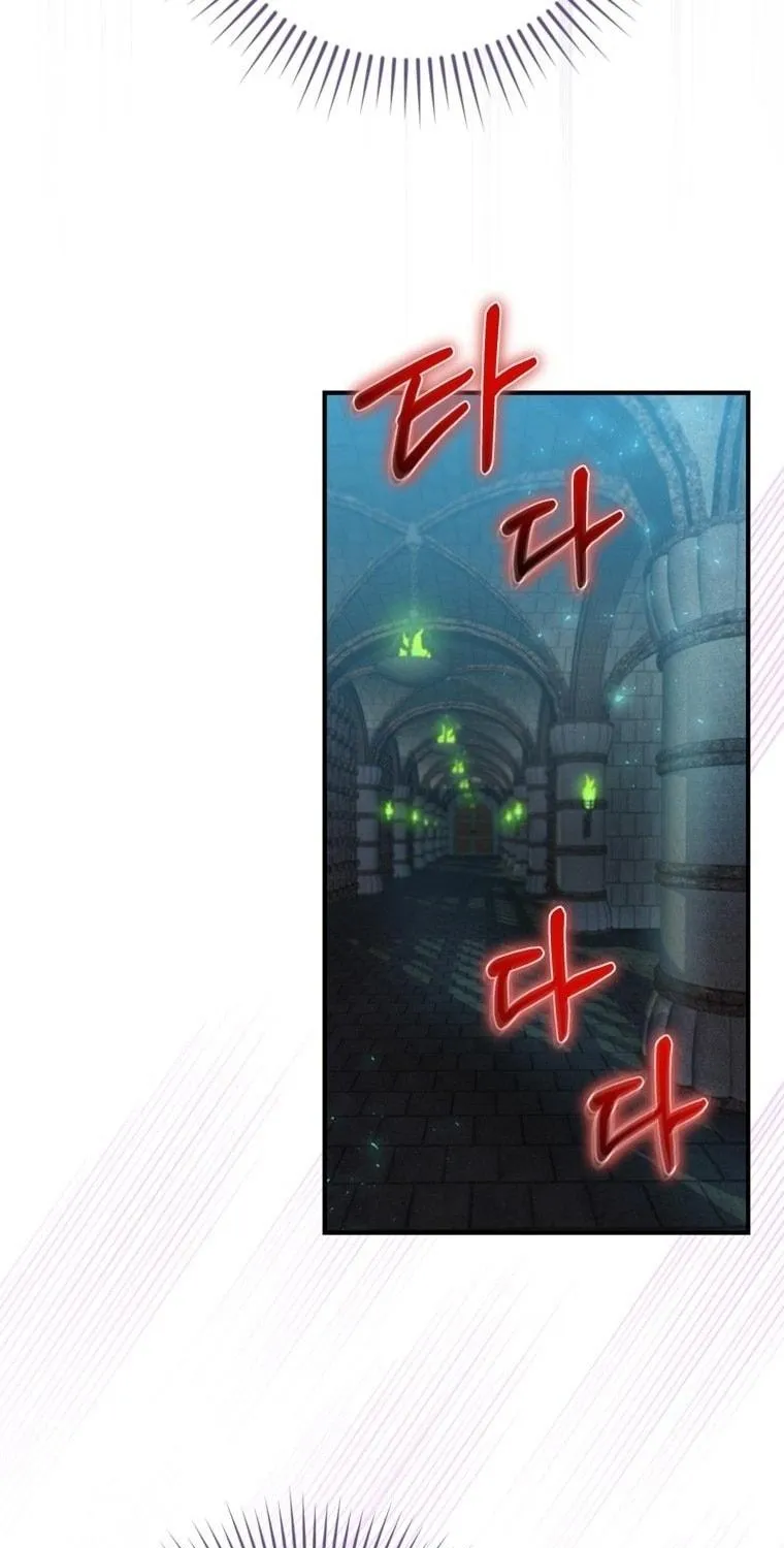 Ending Maker Chapter 8 page 100 - 