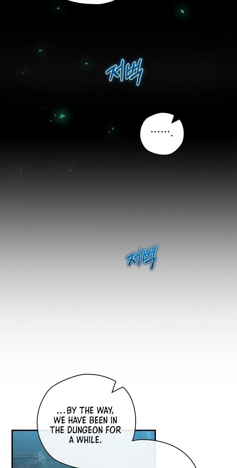 Ending Maker Chapter 9 page 6 - 