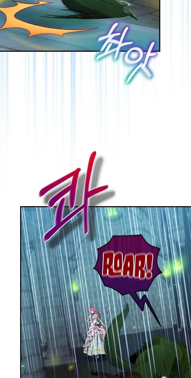 Ending Maker Chapter 9 page 68 - 