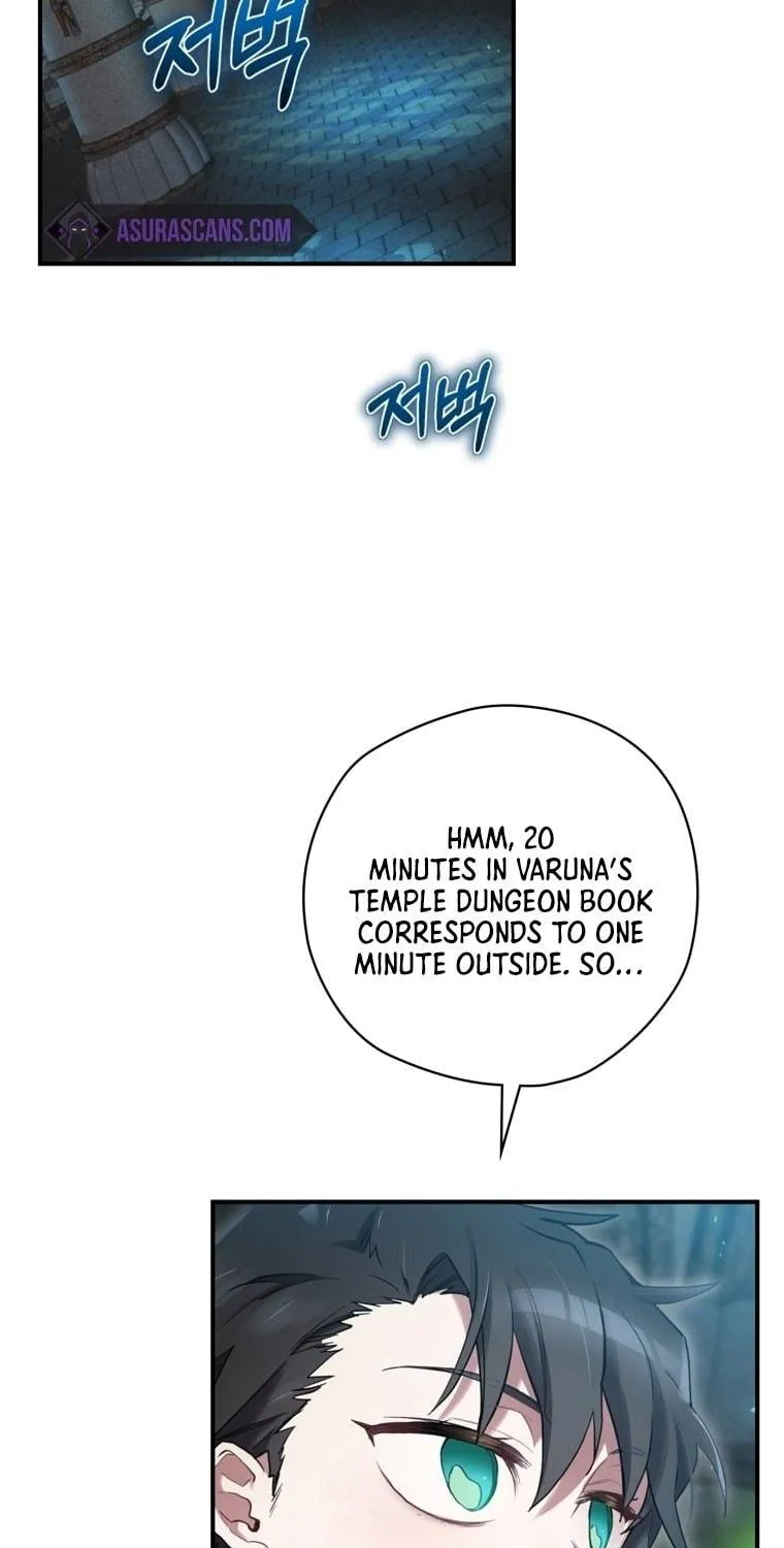 Ending Maker Chapter 9 page 8 - 