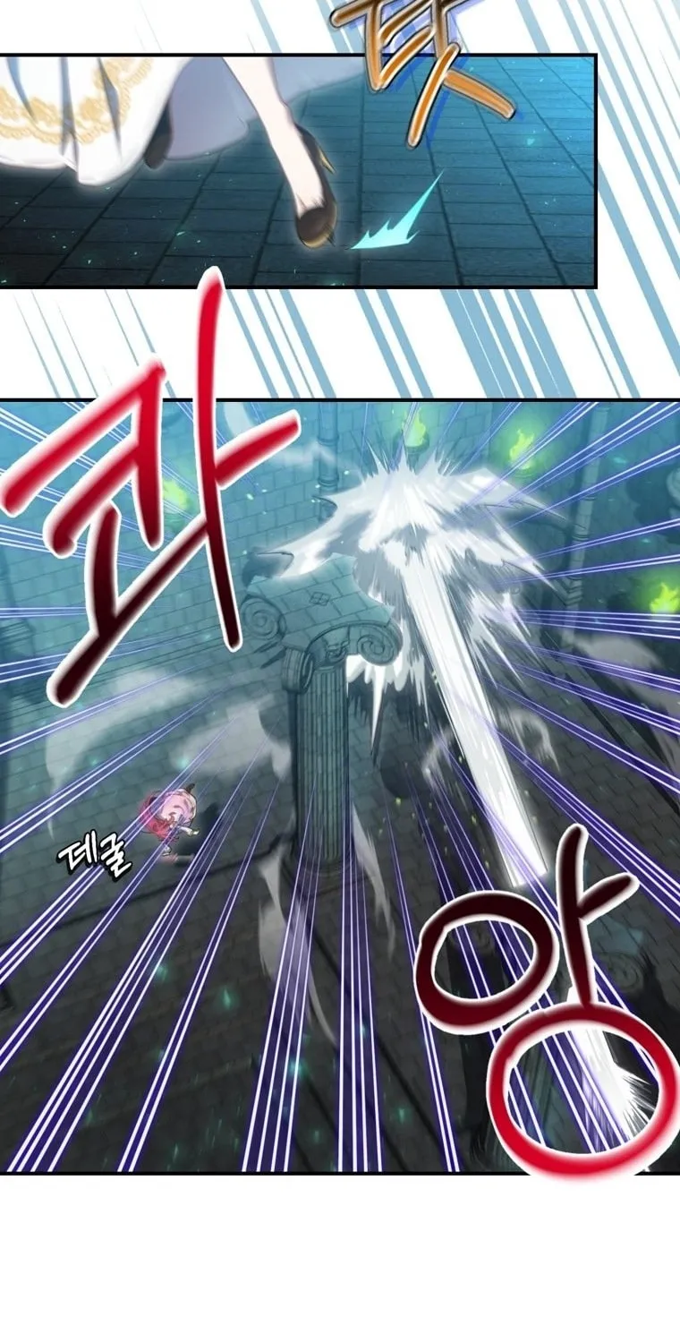 Ending Maker Chapter 9 page 92 - 
