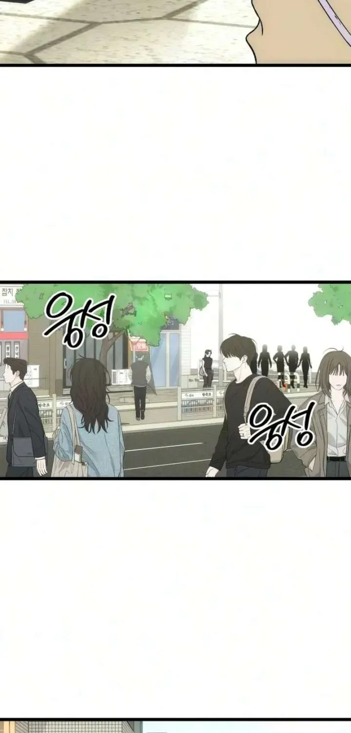 Endless Yearning Chapter 10.1 page 20 - 