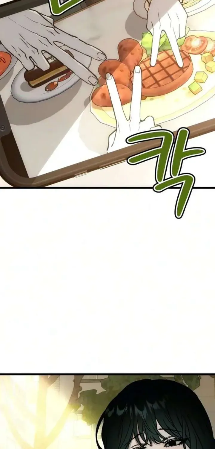 Endless Yearning Chapter 10.1 page 33 - 