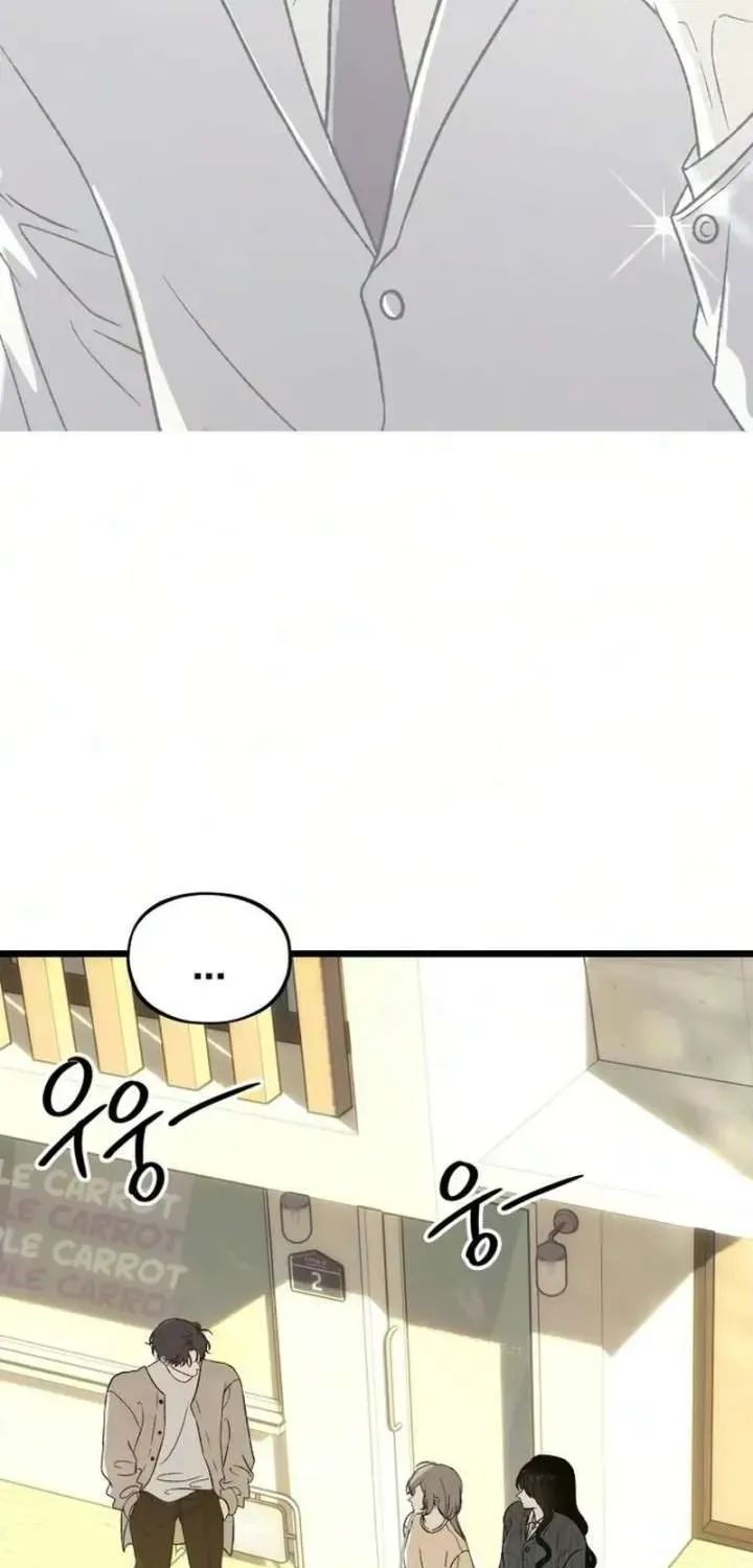 Endless Yearning Chapter 10.1 page 52 - 
