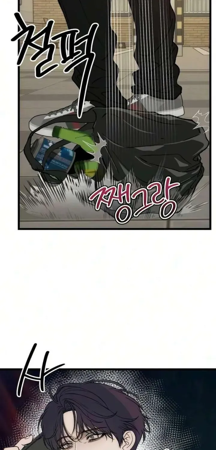 Endless Yearning Chapter 10.1 page 86 - 
