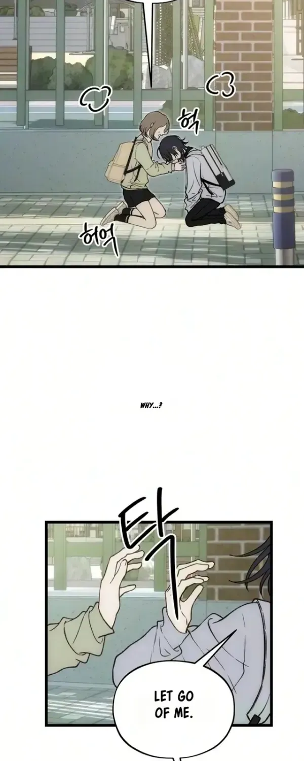 Endless Yearning Chapter 13 page 73 - 