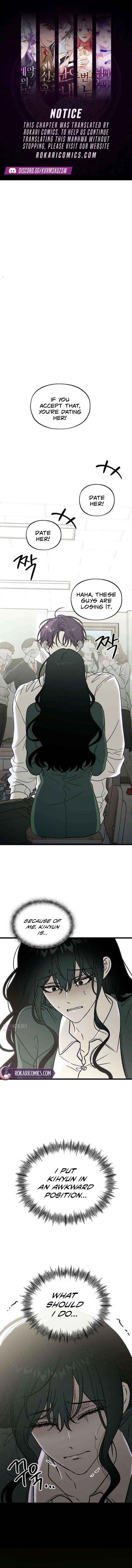 Endless Yearning Chapter 3 page 1 - 