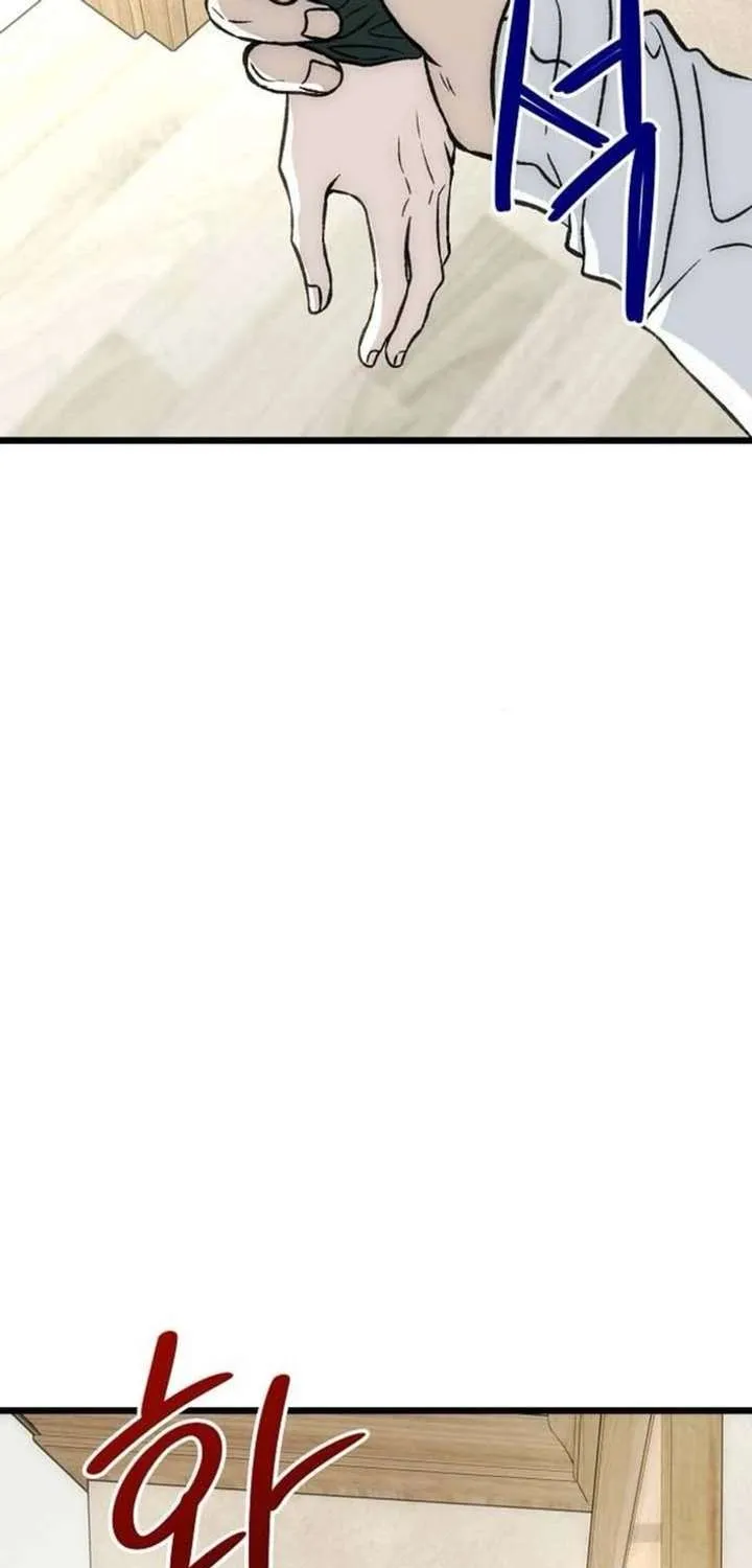Endless Yearning Chapter 6 page 89 - 