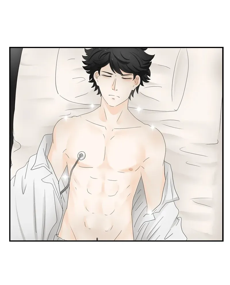 Endorphin Chapter 2.3 page 17 - 
