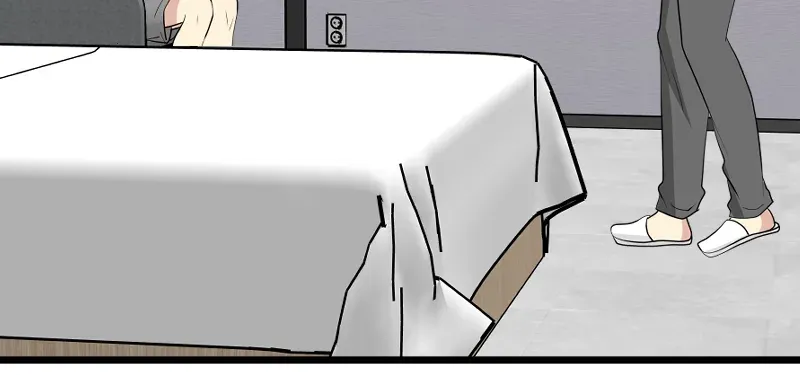 Endorphin Chapter 5.1 page 4 - 