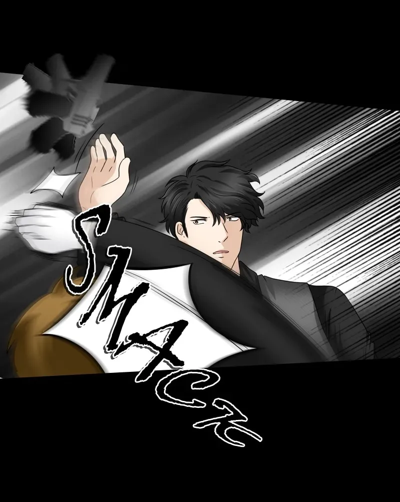 Endorphin Chapter 6.01 page 24 - 