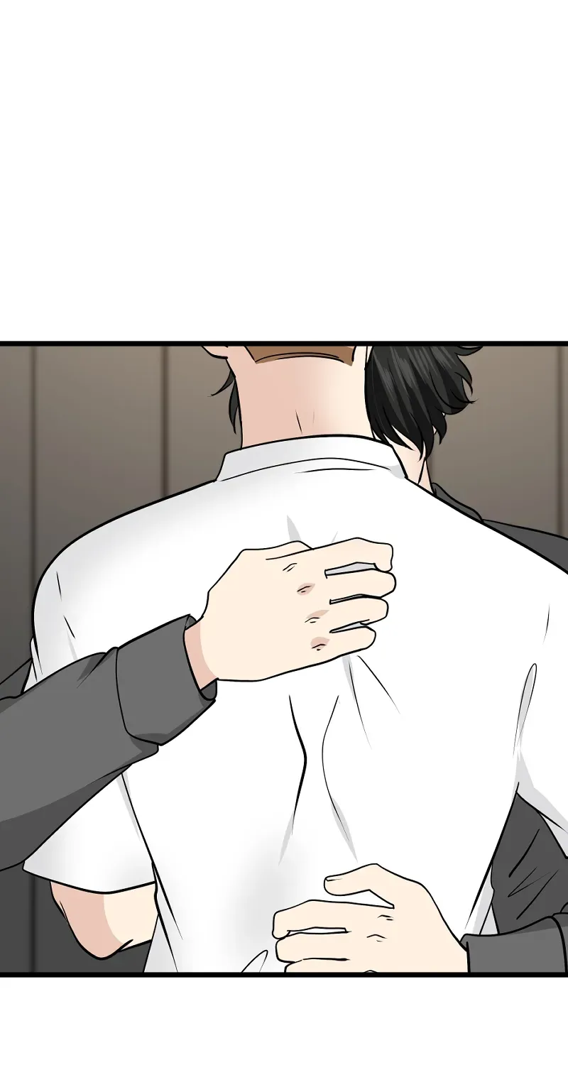 Endorphin Chapter 6.16 page 3 - 