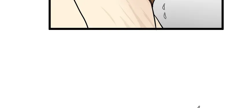 Endorphin Chapter 6.16 page 42 - 