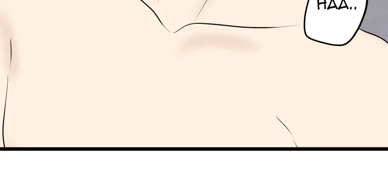 Endorphin Chapter 6.16 page 50 - 