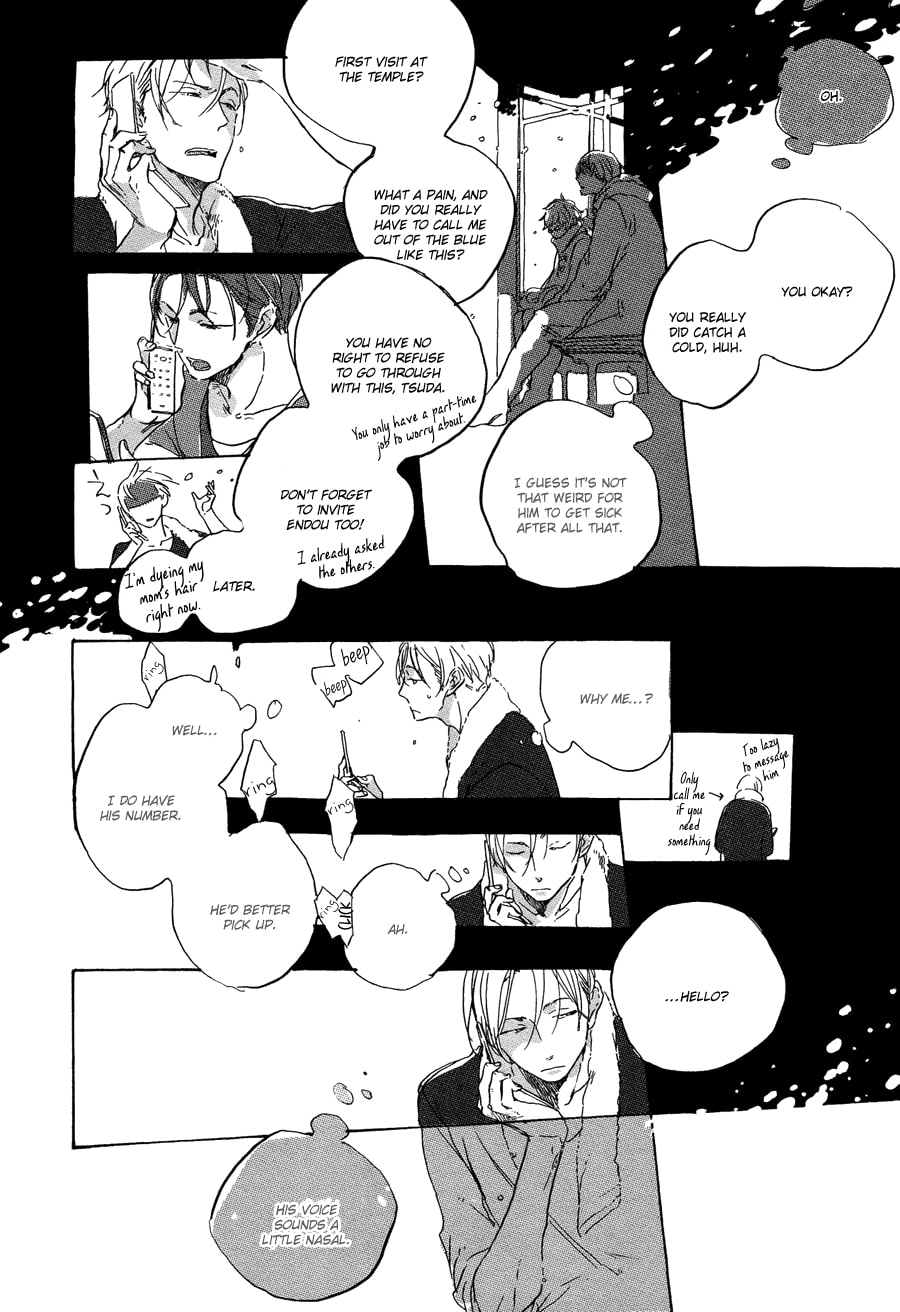 Endou-kun no Jikken Note Chapter 0 page 5 - 