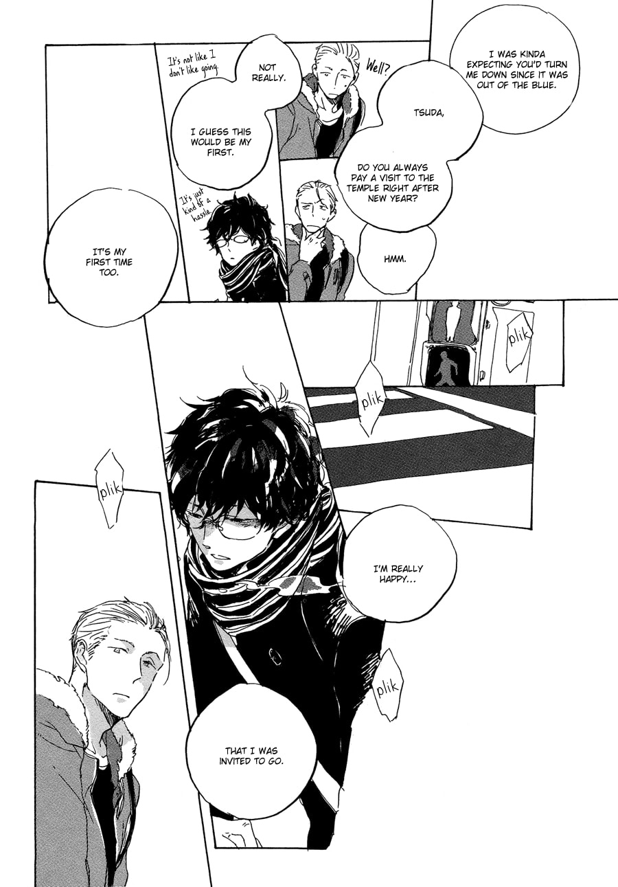 Endou-kun no Jikken Note Chapter 0 page 6 - 