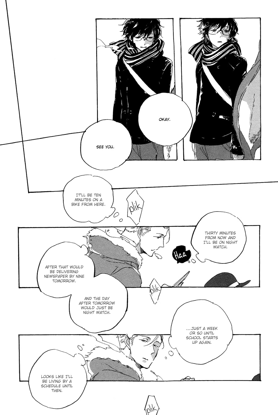 Endou-kun no Jikken Note Chapter 0 page 10 - 