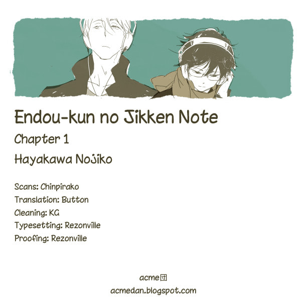Endou-kun no Jikken Note Chapter 1 page 1 - 