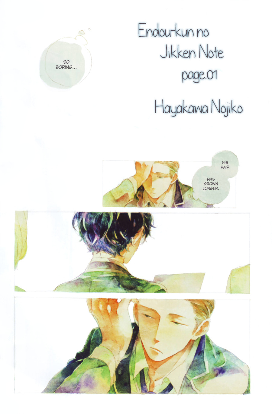 Endou-kun no Jikken Note Chapter 1 page 3 - 