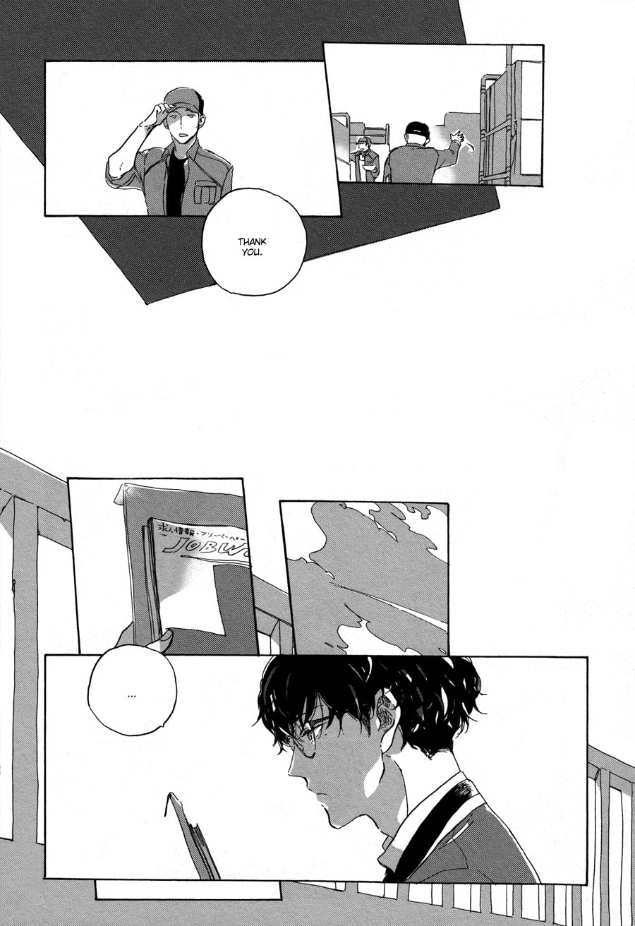 Endou-kun no Jikken Note Chapter 2 page 11 - 
