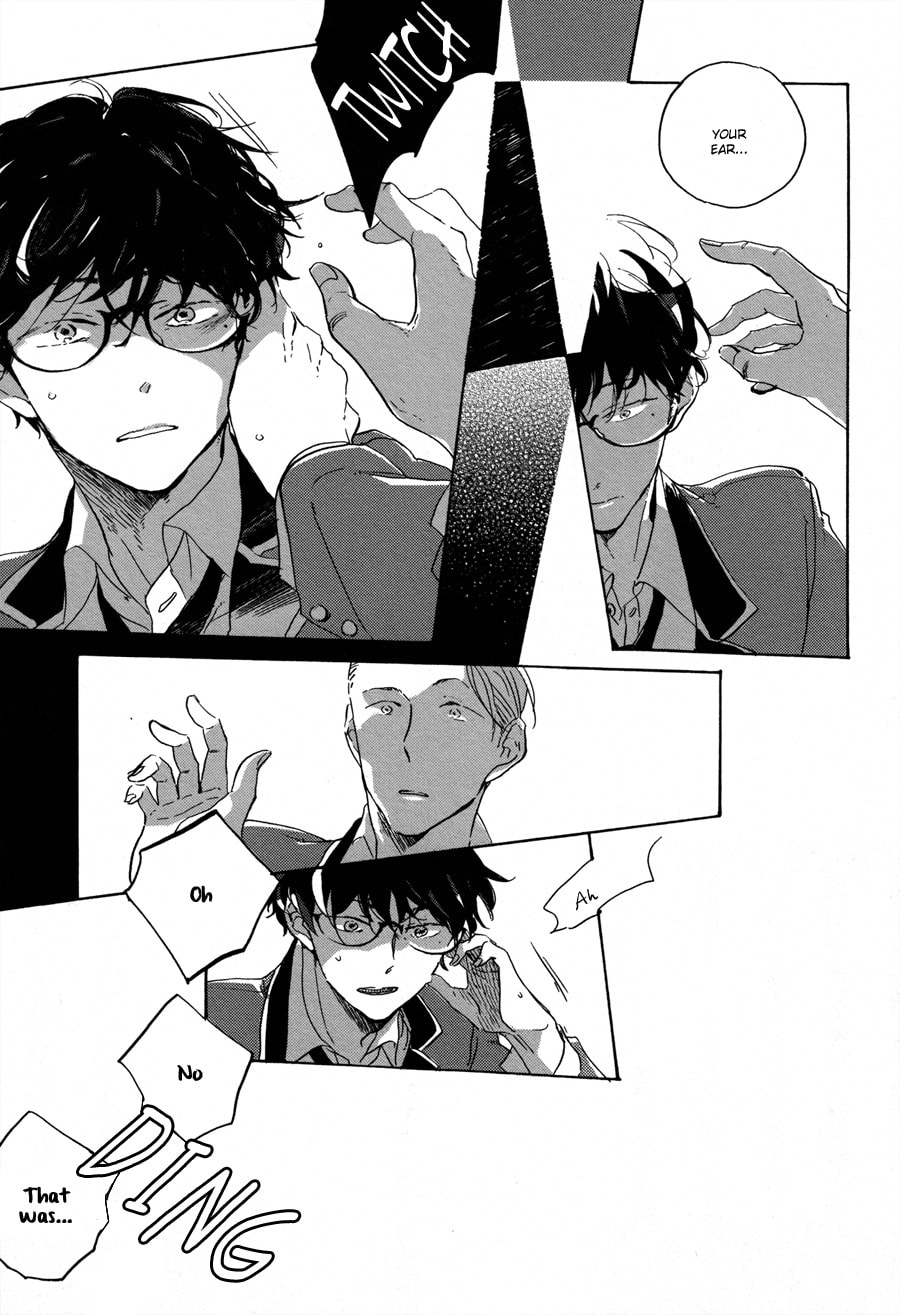 Endou-kun no Jikken Note Chapter 2 page 17 - 