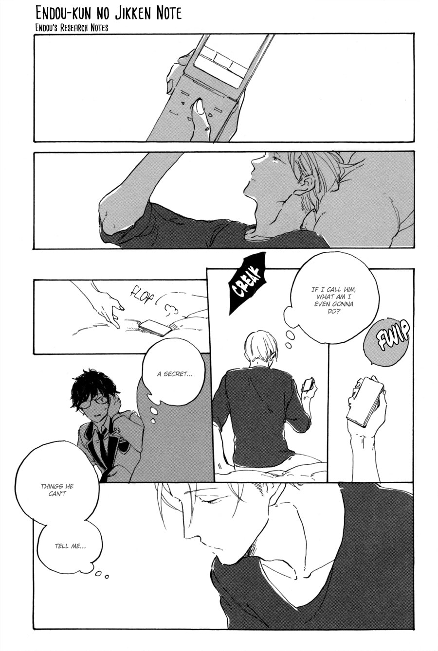 Endou-kun no Jikken Note Chapter 3 page 2 - 