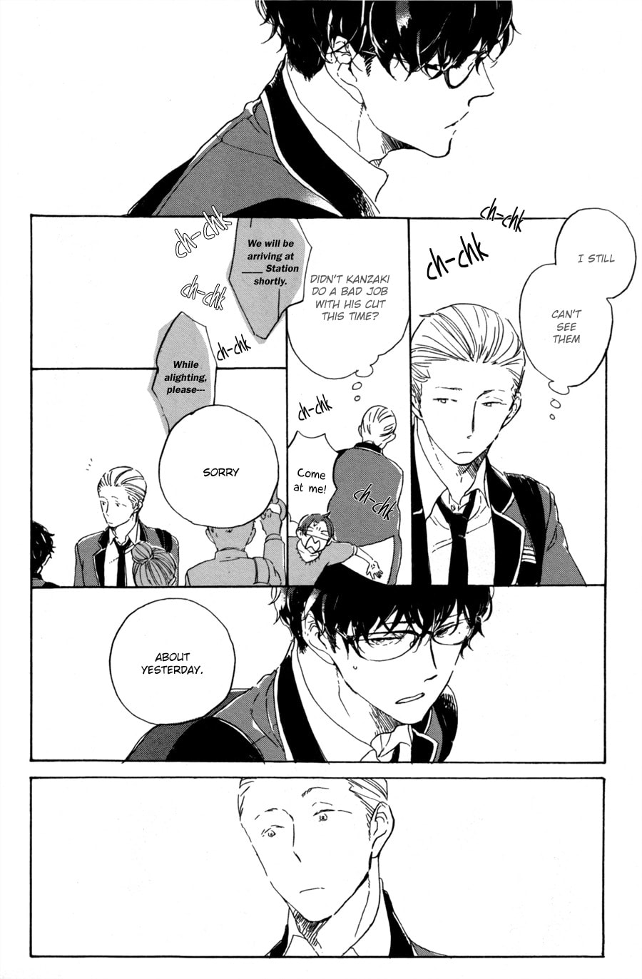 Endou-kun no Jikken Note Chapter 3 page 5 - 