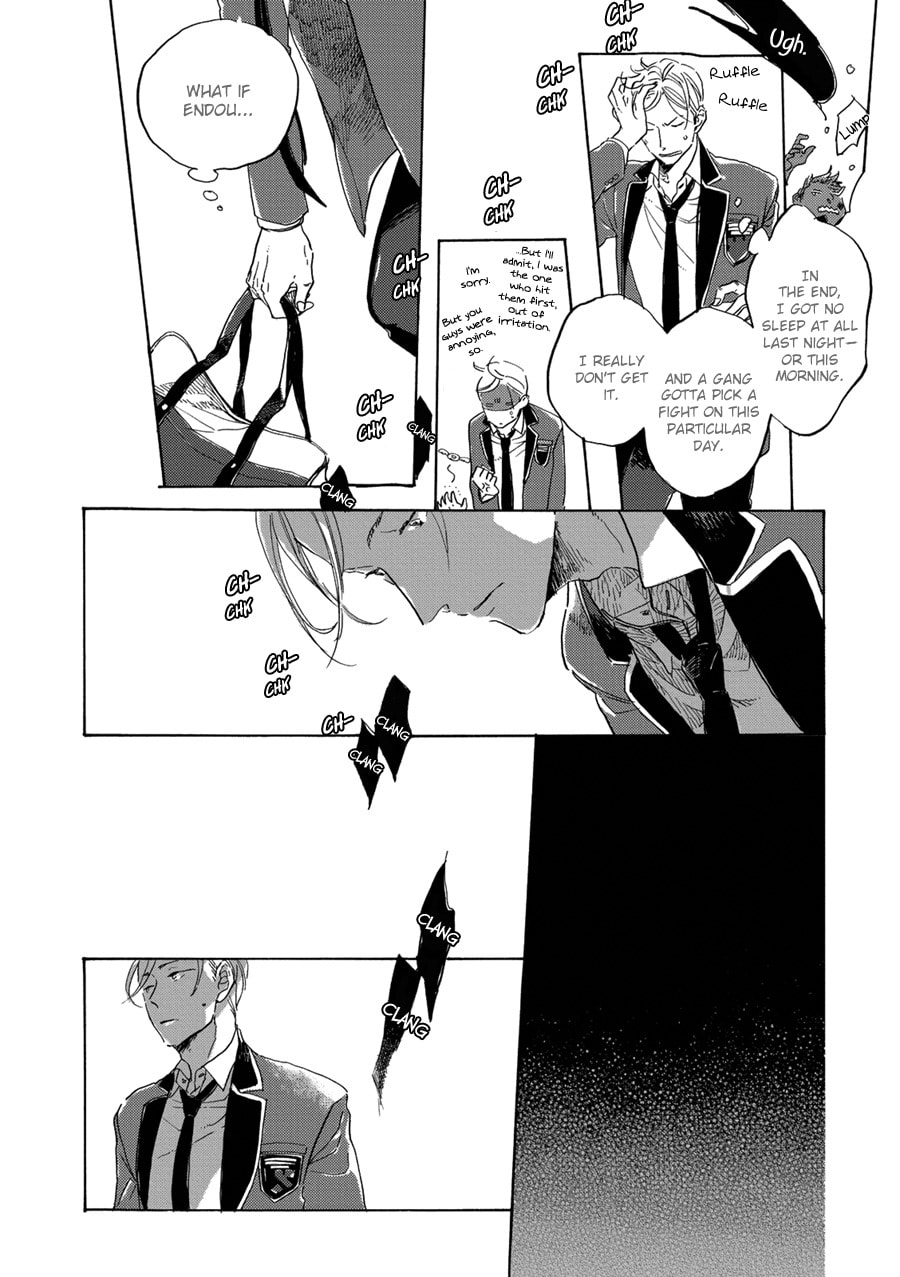 Endou-kun no Jikken Note Chapter 5 page 13 - 